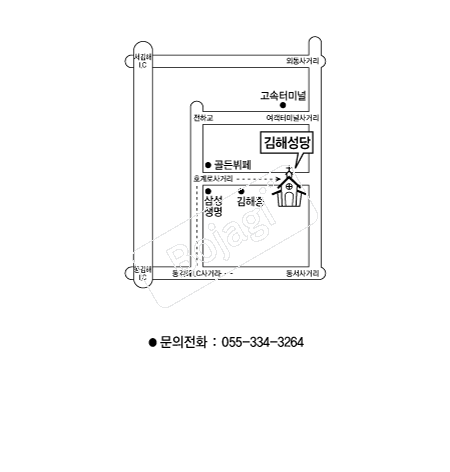  �൵ ���ڱ� ī�� ûø�� 