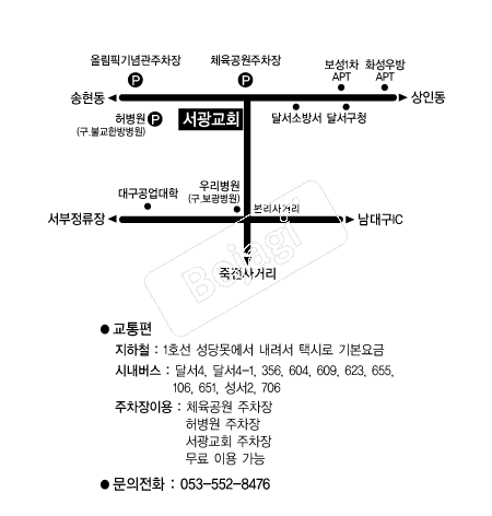  �൵ ���ڱ� ī�� ûø�� 