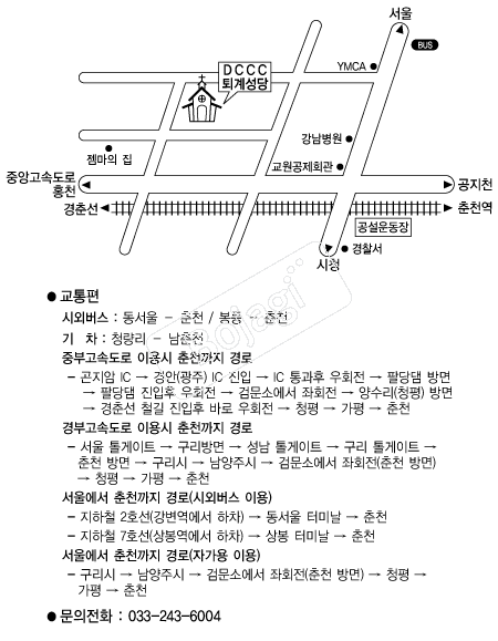  �൵ ���ڱ� ī�� ûø�� 