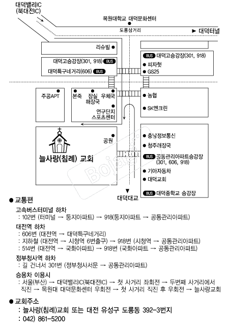  �൵ ���ڱ� ī�� ûø�� 