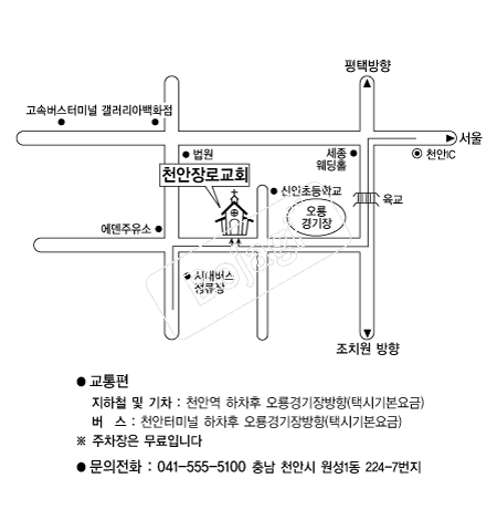 õ����α�ȸ �൵ ���ڱ� ī�� ûø�� 