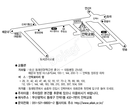  �൵ ���ڱ� ī�� ûø�� 