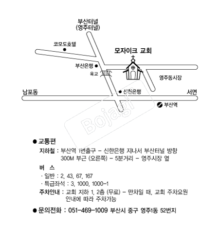  �൵ ���ڱ� ī�� ûø�� 