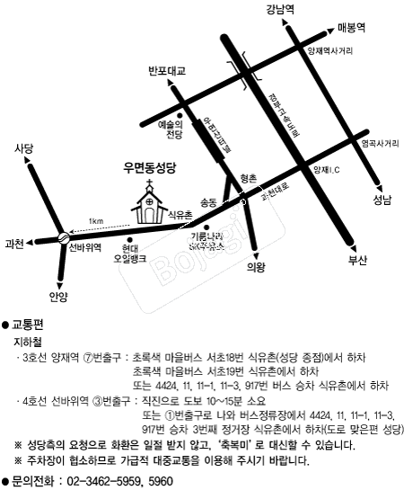  �൵ ���ڱ� ī�� ûø�� 