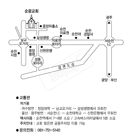  �൵ ���ڱ� ī�� ûø�� 