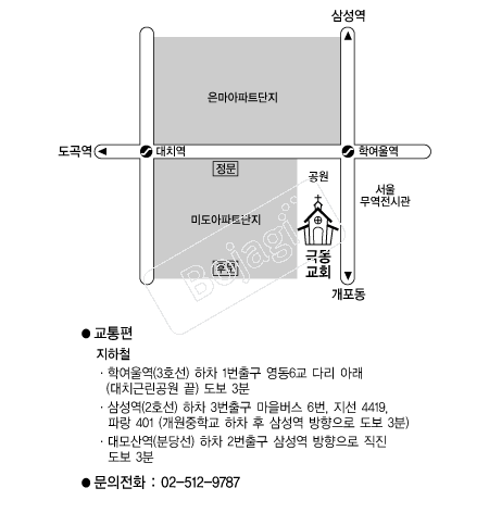  �൵ ���ڱ� ī�� ûø�� 