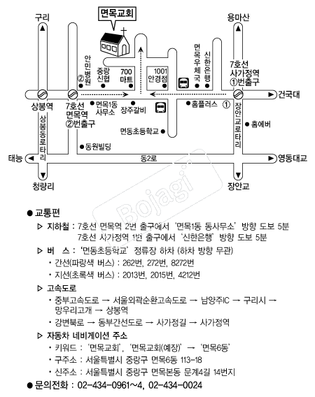 ���ȸ �൵ ���ڱ� ī�� ûø�� 