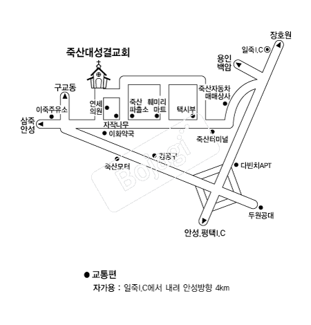 �׻�뼺�ᱳȸ �൵ ���ڱ� ī�� ûø�� 