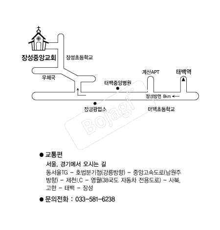  �൵ ���ڱ� ī�� ûø�� 