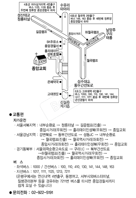  �൵ ���ڱ� ī�� ûø�� 