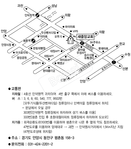  �൵ ���ڱ� ī�� ûø�� 