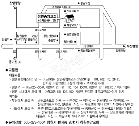  �൵ ���ڱ� ī�� ûø�� 