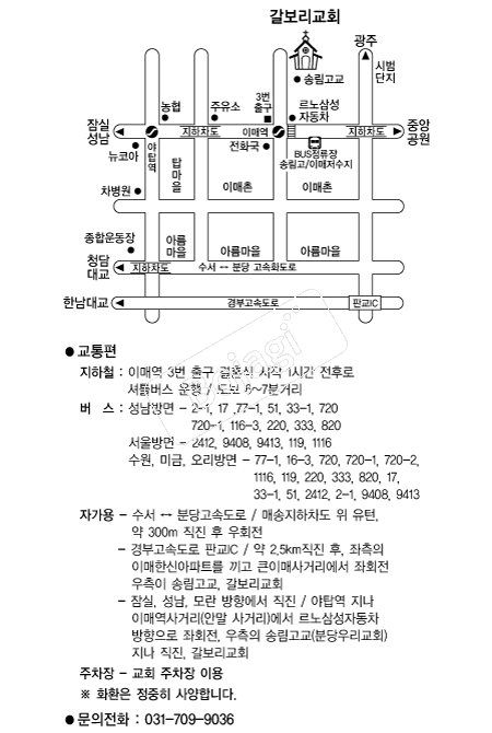 ��������ȸ �൵ ���ڱ� ī�� ûø�� 