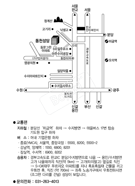  �൵ ���ڱ� ī�� ûø�� 