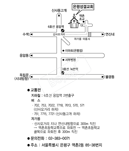  �൵ ���ڱ� ī�� ûø�� 