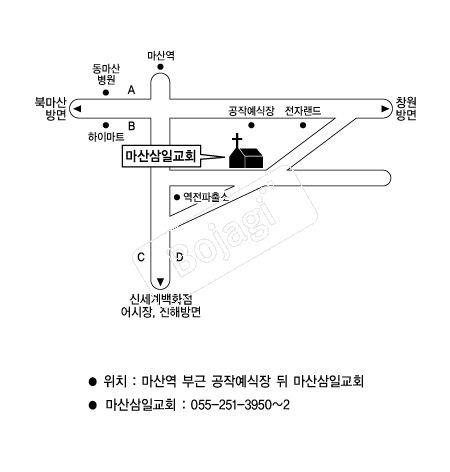  �൵ ���ڱ� ī�� ûø�� 