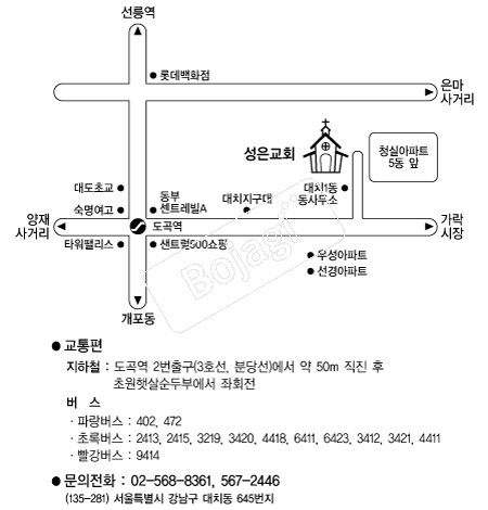  �൵ ���ڱ� ī�� ûø�� 