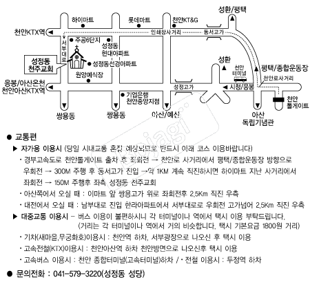 ���������� �൵ ���ڱ� ī�� ûø�� 