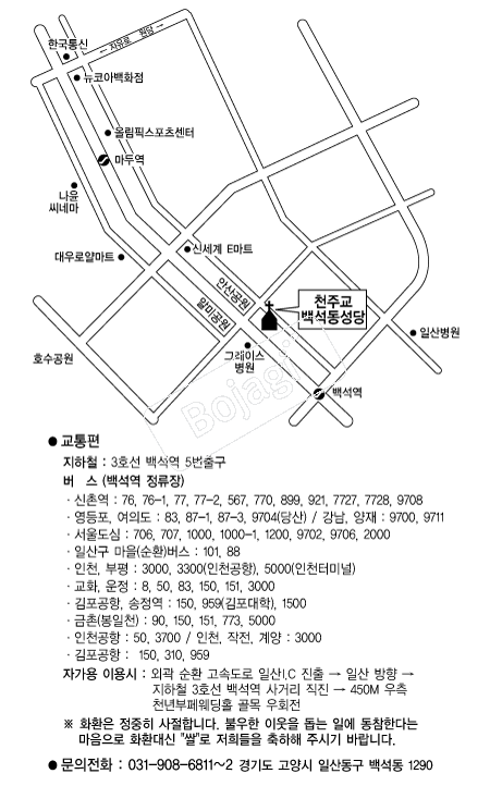  �൵ ���ڱ� ī�� ûø�� 