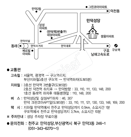  �൵ ���ڱ� ī�� ûø�� 