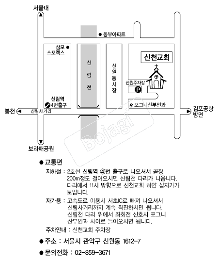  �൵ ���ڱ� ī�� ûø�� 