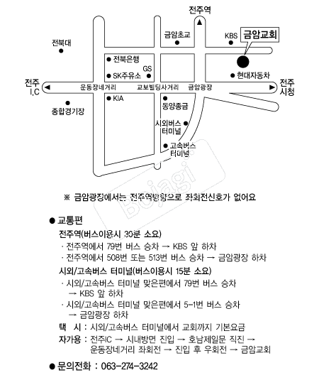  �൵ ���ڱ� ī�� ûø�� 