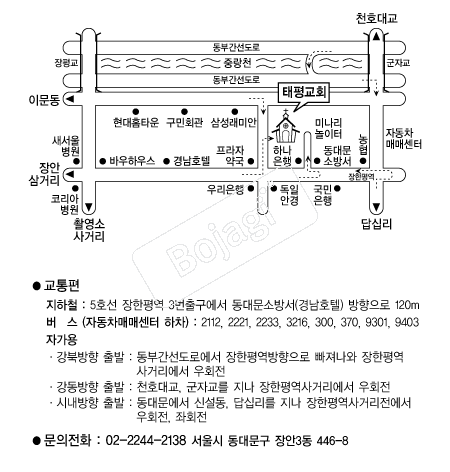  �൵ ���ڱ� ī�� ûø�� 