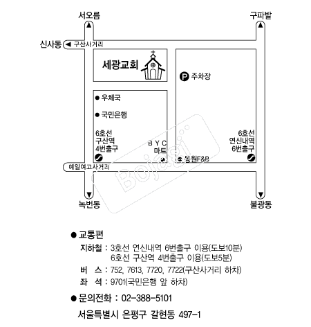  �൵ ���ڱ� ī�� ûø�� 