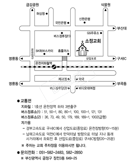 ������ȸ �൵ ���ڱ� ī�� ûø�� 