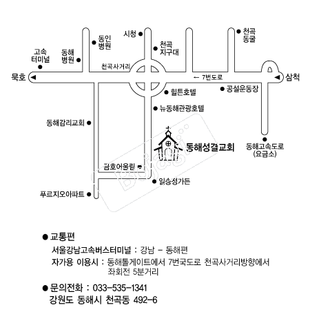  �൵ ���ڱ� ī�� ûø�� 