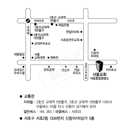 �൵ ���ڱ� ī�� ûø�� 