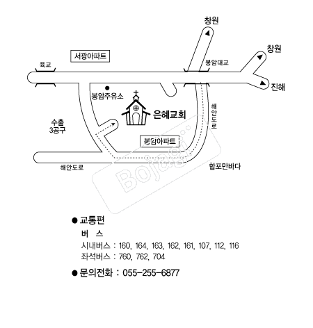  �൵ ���ڱ� ī�� ûø�� 