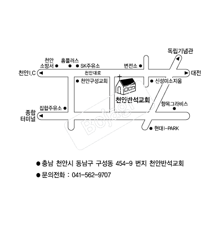  �൵ ���ڱ� ī�� ûø�� 