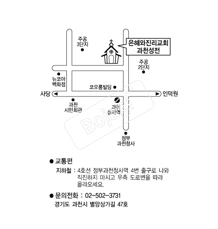  �൵ ���ڱ� ī�� ûø�� 