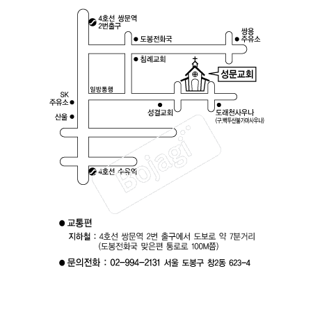  �൵ ���ڱ� ī�� ûø�� 