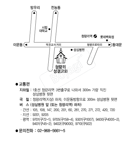  �൵ ���ڱ� ī�� ûø�� 