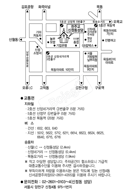  �൵ ���ڱ� ī�� ûø�� 