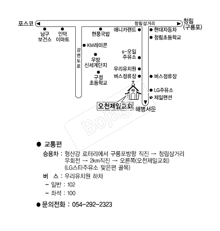  �൵ ���ڱ� ī�� ûø�� 