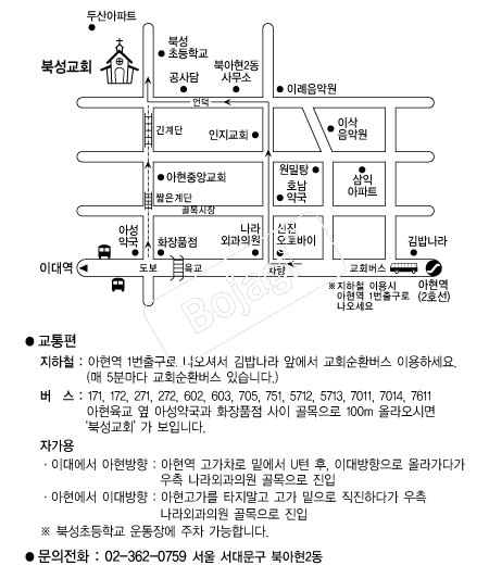  �൵ ���ڱ� ī�� ûø�� 