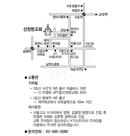  �൵ ���ڱ� ī�� ûø�� 