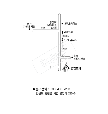  �൵ ���ڱ� ī�� ûø�� 