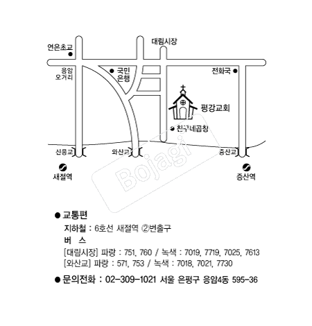  �൵ ���ڱ� ī�� ûø�� 