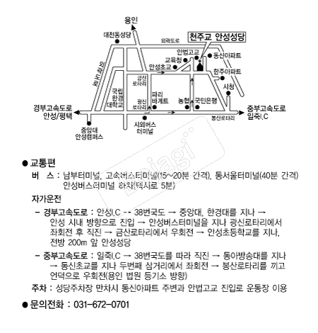  �൵ ���ڱ� ī�� ûø�� 