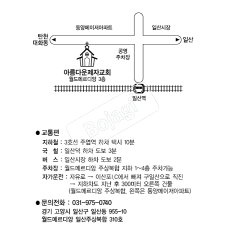  �൵ ���ڱ� ī�� ûø�� 