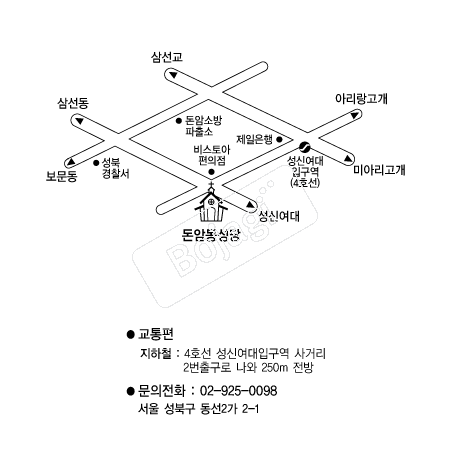 ���ϵ����� �൵ ���ڱ� ī�� ûø�� 