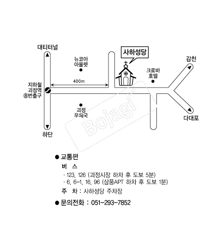  �൵ ���ڱ� ī�� ûø�� 