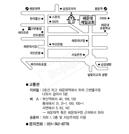  �൵ ���ڱ� ī�� ûø�� 