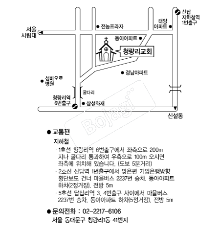 û�������ᱳȸ �൵ ���ڱ� ī�� ûø�� 