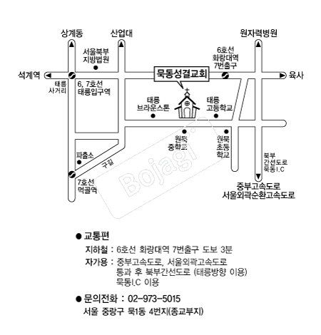  �൵ ���ڱ� ī�� ûø�� 