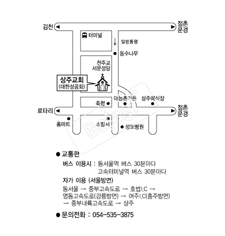  �൵ ���ڱ� ī�� ûø�� 